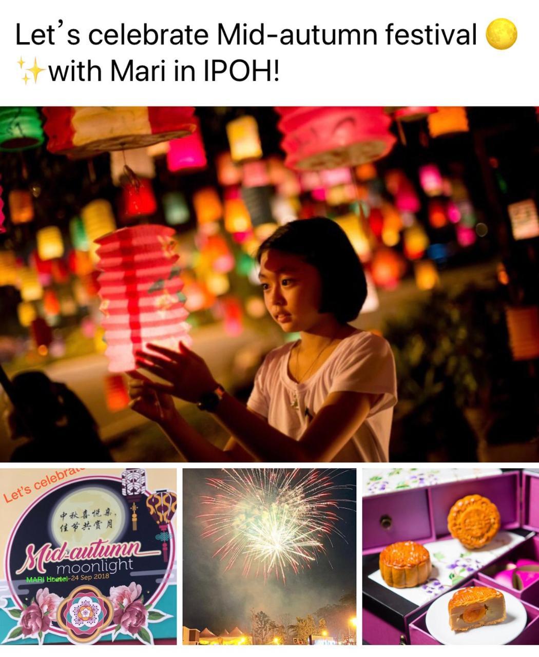 Mari Hostel 이포 외부 사진